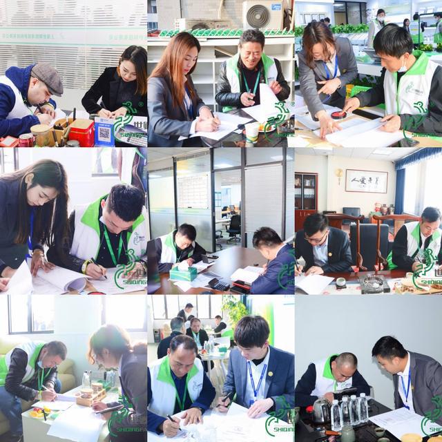 02 世卿地面防滑项目招商培训会圆满落幕(图2)