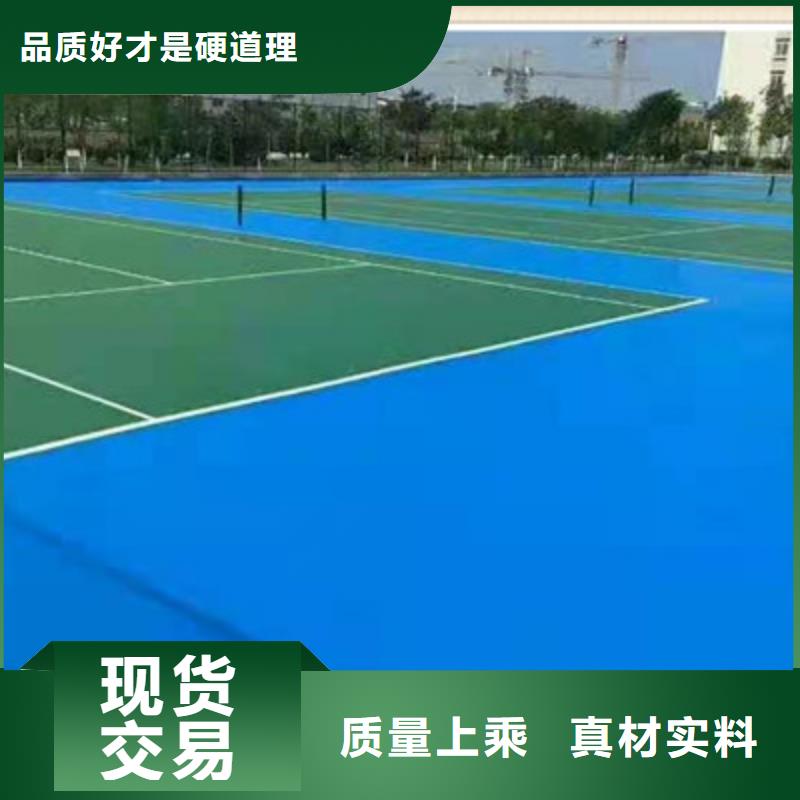 两年村超火了球场更火了市场(图1)