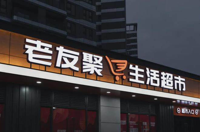 央企中建的临港答案：玖海云天让每一扇窗都通往世界的观澜平台(图11)