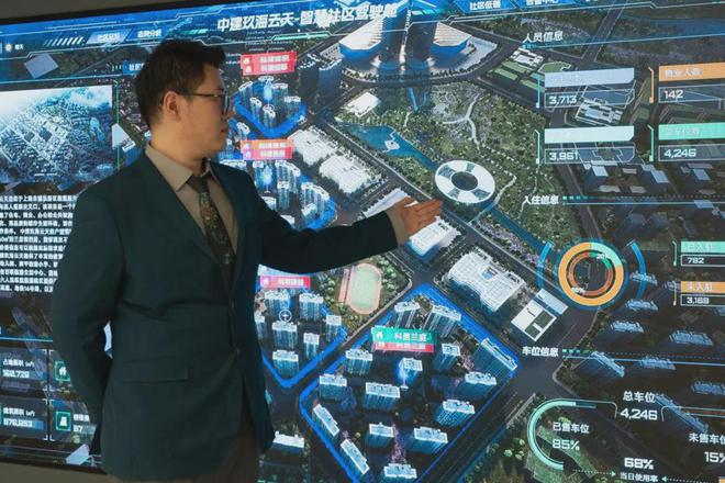 央企中建的临港答案：玖海云天让每一扇窗都通往世界的观澜平台(图17)