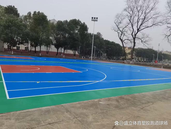 硅PU篮球场施工价格多少钱一平米(图1)