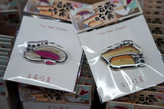 昆明“森呼吸”双层观光巴士开行途经多个打卡点！票价→(图4)