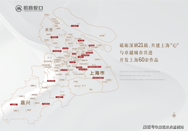 时代乐章(售楼处)首页网站-时代乐章销售中心(营销中心)-楼盘欢迎您-小区环境-户型-最新价格-地址-楼盘详情-周边配套-售楼处电话-交房时间(图2)