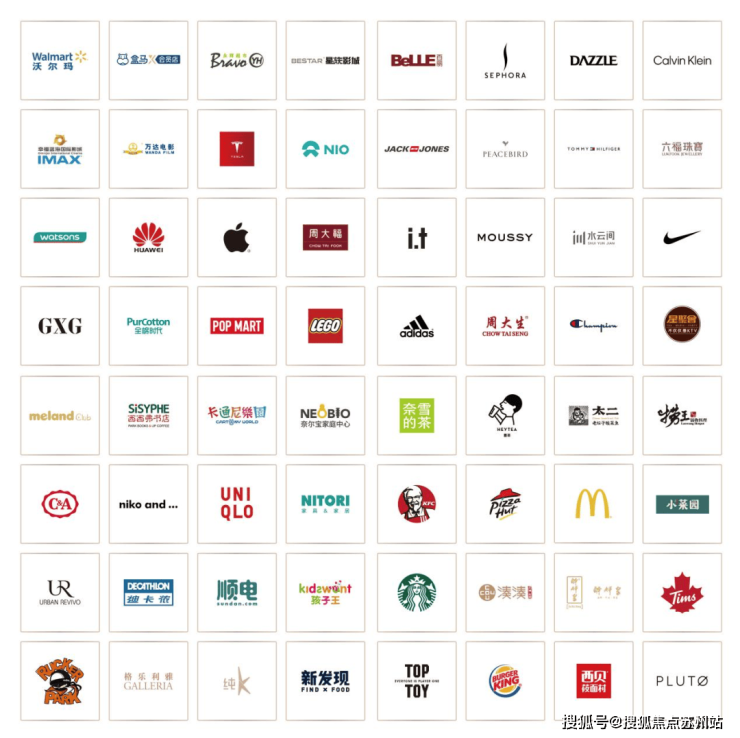 时代乐章(售楼处)首页网站-时代乐章销售中心(营销中心)-楼盘欢迎您-小区环境-户型-最新价格-地址-楼盘详情-周边配套-售楼处电话-交房时间(图12)
