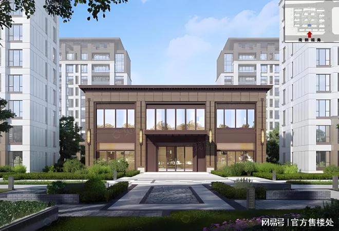 2025聚焦 福喜雅苑售楼处电话@官方发布 五一假期活动政策☎(图1)