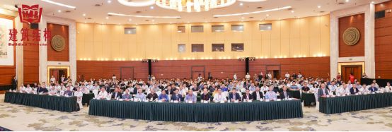 恒祥宏业亮相中国第二届建筑结构与岩土工程融合创新技术交流会(图1)