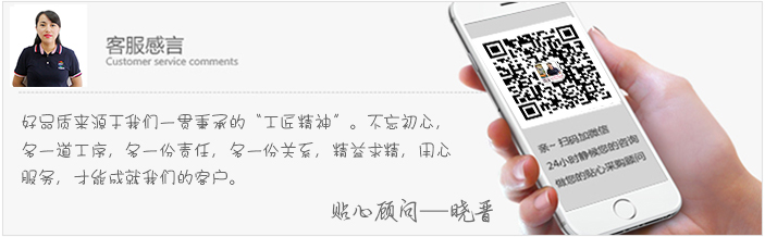 悬浮式拼装地板的设计原理解析(图6)