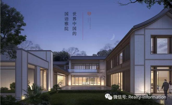 重磅官推⚡府右十八号官方售楼处热线预约尊享专属购房福利(图10)