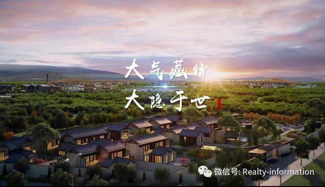 重磅官推⚡府右十八号官方售楼处热线预约尊享专属购房福利(图8)