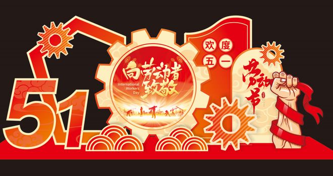 震撼！福建铭匠新材料全屋整装样板房引领全屋整装新风潮！(图2)
