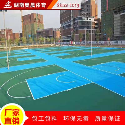 惠亚科技取得用于高架地板的地板板体专利(图1)