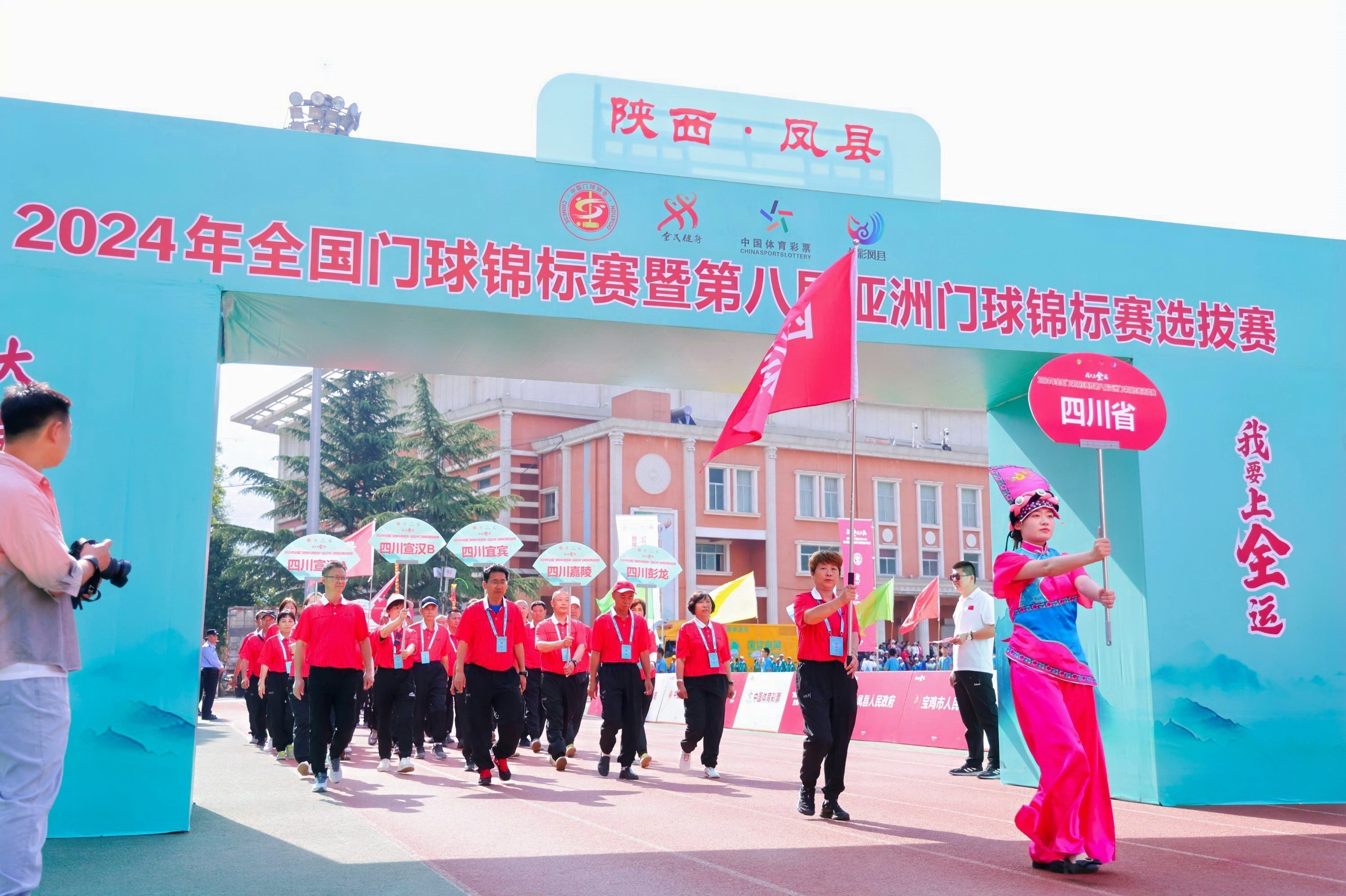 滨江校区体育设施改造工程落地助力校园运动发展！(图1)