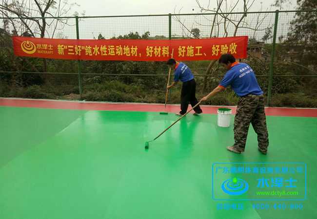 弹性硅PU球场地面完工后主要是什么原因导致如果弹性不佳的呢？(图1)