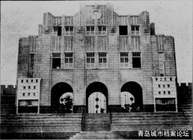 青岛第一体育场的前世今生一起说说你们的故事吧(图4)