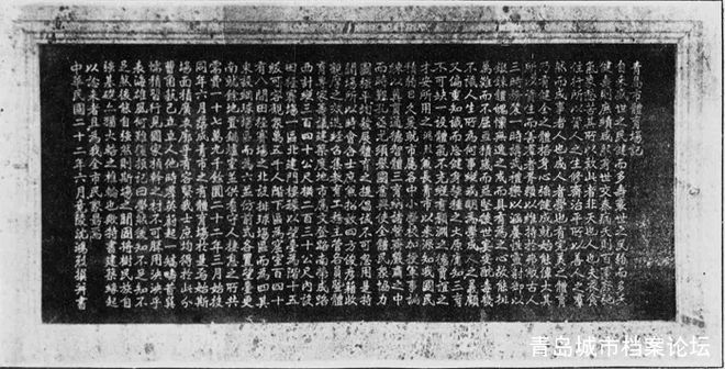 青岛第一体育场的前世今生一起说说你们的故事吧(图9)
