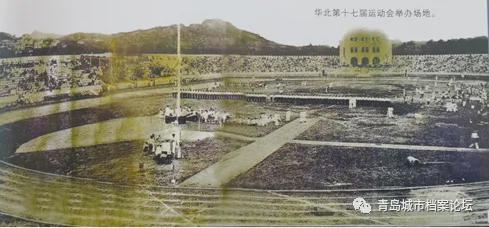青岛第一体育场的前世今生一起说说你们的故事吧(图10)