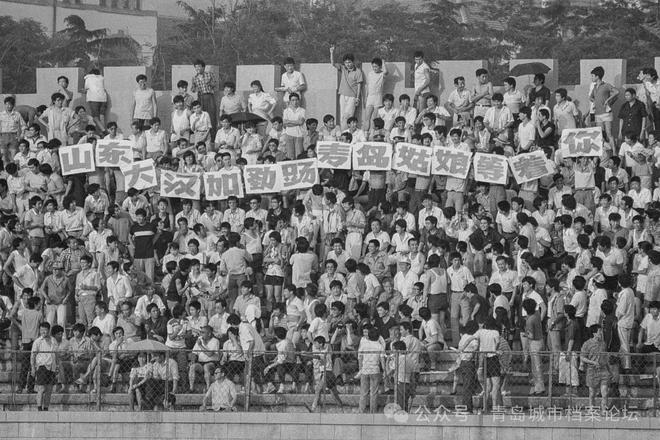 青岛第一体育场的前世今生一起说说你们的故事吧(图21)