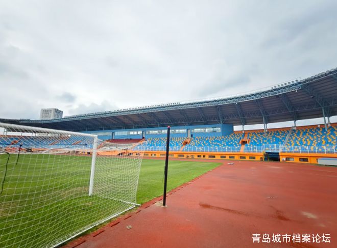 青岛第一体育场的前世今生一起说说你们的故事吧(图29)