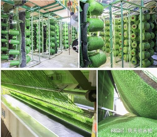 2025 人造草坪足球场实力厂家推荐康奇体育品质与服务双保障(图2)