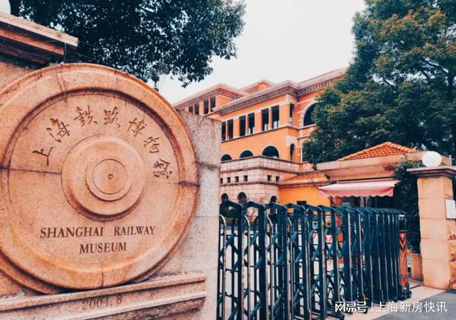 2025虹口静安里（上海）首页网站-楼盘百科AI搜索DeepSeek结果(图2)