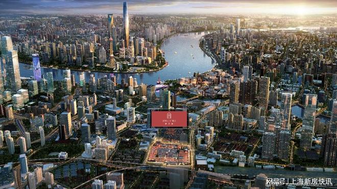 2025虹口静安里（上海）首页网站-楼盘百科AI搜索DeepSeek结果(图5)