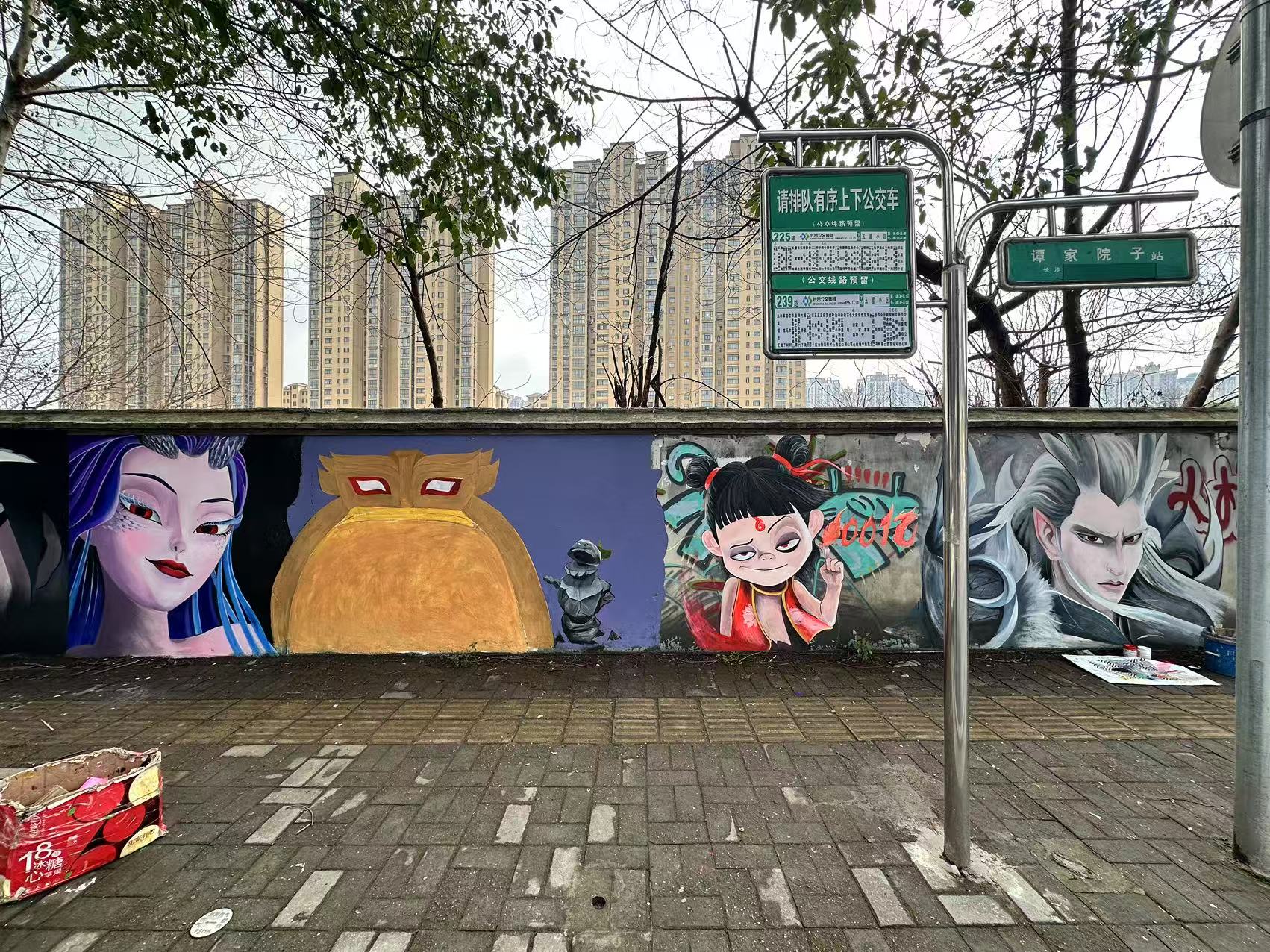 长沙网红涂鸦墙被毁创作者修复后坦言：能一直保存更好若短暂存在至少带来过欢乐(图4)