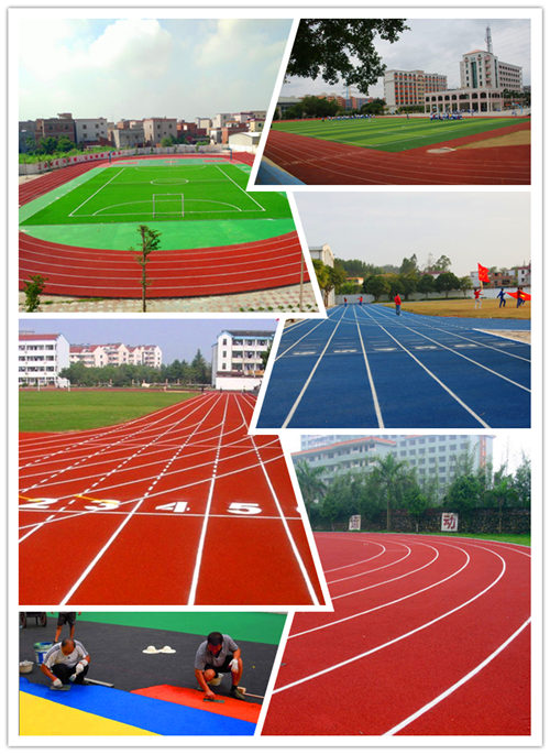 2019-2023年中國地坪行業市場前景調查及投融資戰略研究報告(图1)