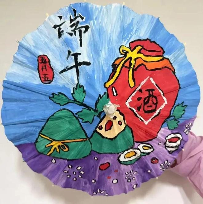 端午假期“爽”游贵阳解锁你的好玩基因！(图3)