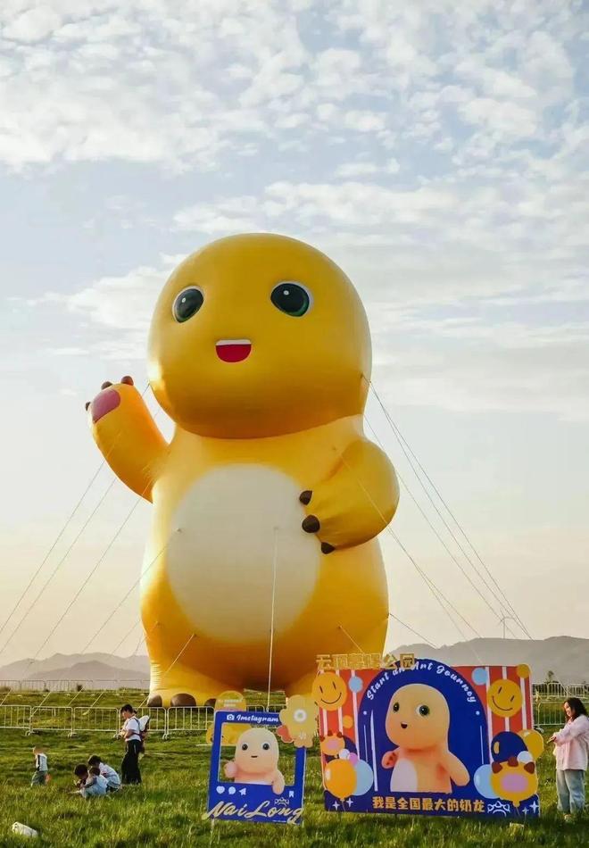 端午假期“爽”游贵阳解锁你的好玩基因！(图8)