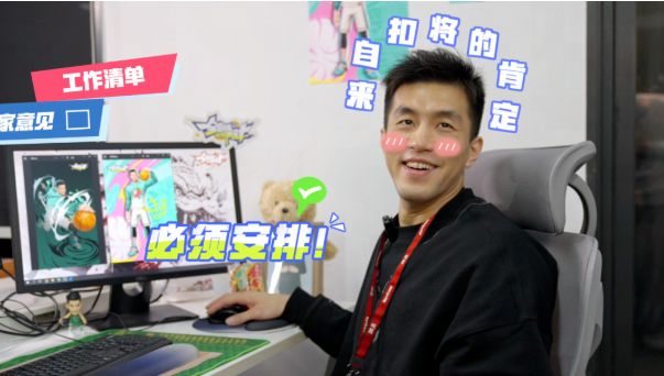 网易这款曾冲上畅销榜Top 1的黑马正在你没看到的地方猛攻(图9)