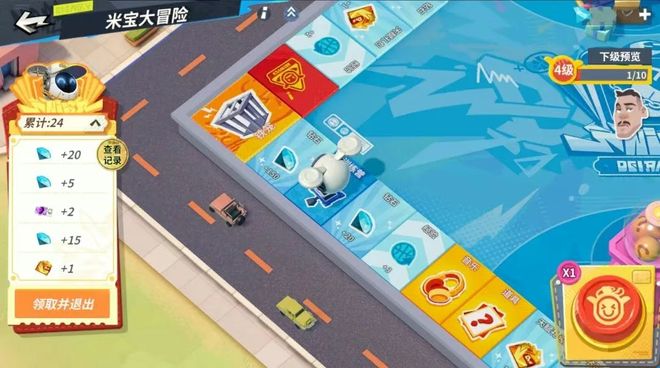 网易这款曾冲上畅销榜Top 1的黑马正在你没看到的地方猛攻(图5)