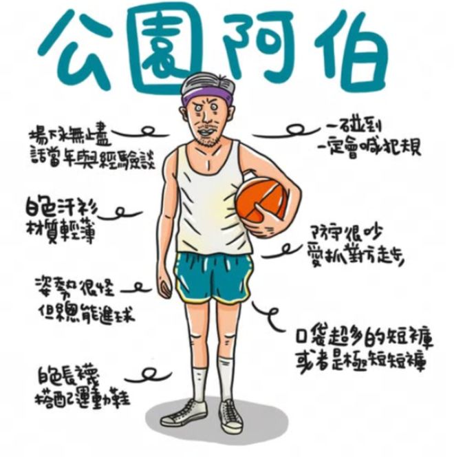 网易这款曾冲上畅销榜Top 1的黑马正在你没看到的地方猛攻(图16)