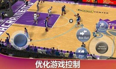 nba2k20豪华存档版(图1)