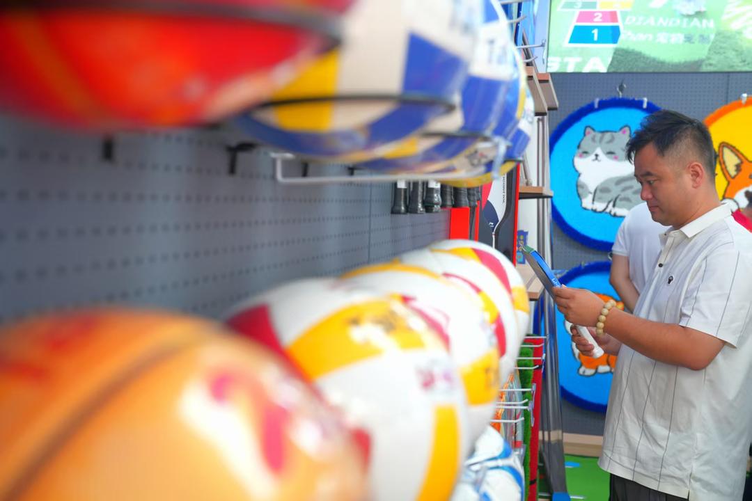 泰山体育：竞技科技赋能民用产品“奥运品质”走入百姓家(图3)