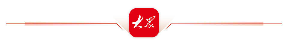 泰山体育：竞技科技赋能民用产品“奥运品质”走入百姓家(图4)