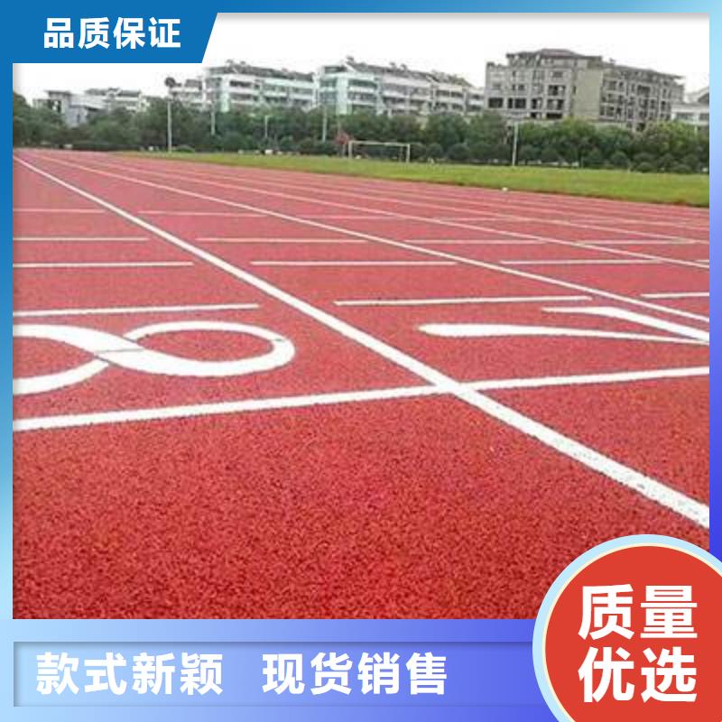 室外塑胶运动场供应商价格优惠(图1)