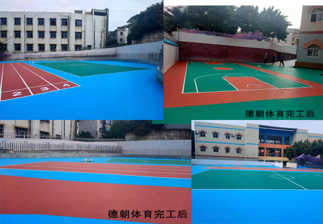 在青春的赛道、成长的赛场上奋力奔跑(图1)