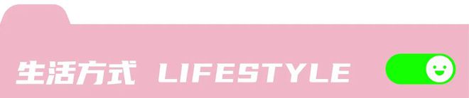 “蓝盈莹代言饿了么蓝的必赢、美团请黄龄黄的更灵”外卖商战打成谐音梗玄学战了？(图6)