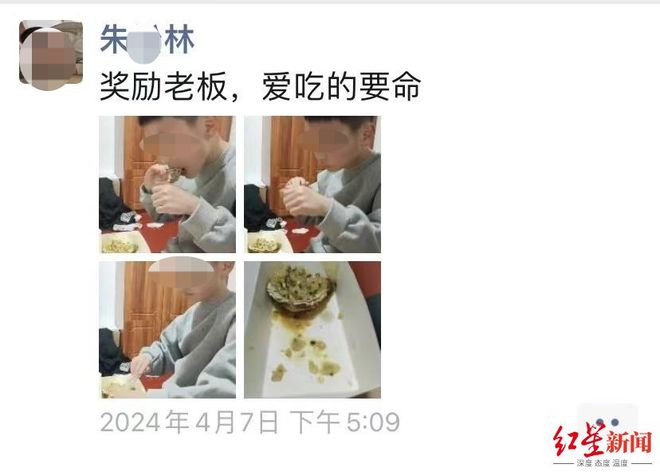 泉州一名9岁围棋少年跳楼身亡！其父首次发声…(图10)