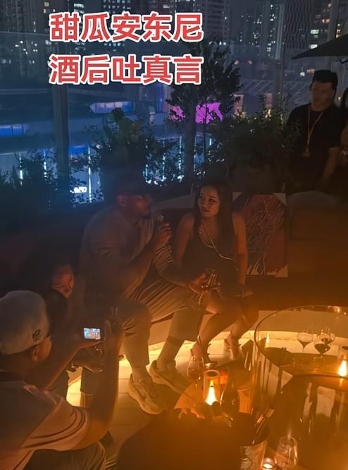 NBA安东尼来华与老友姚明相聚晚宴丰韵美女作陪被拍互动亲密(图12)