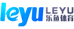leyu·乐鱼(中国)体育官方网站(图2)