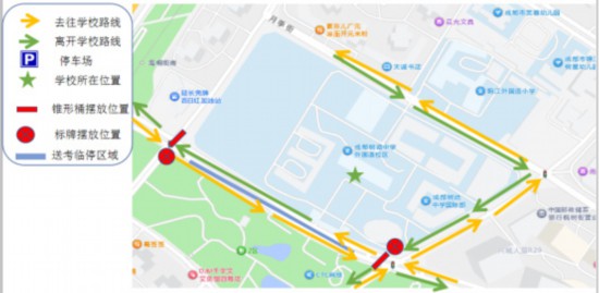 成都交警发布72个考点出行指南(图4)