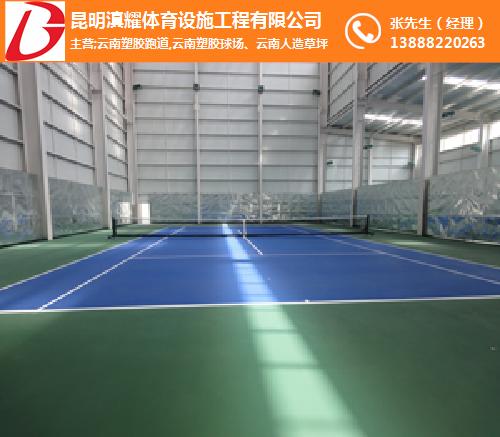 西刘桥运动场地维修改造项目官宣！134万预算能否带来惊喜变化？(图1)