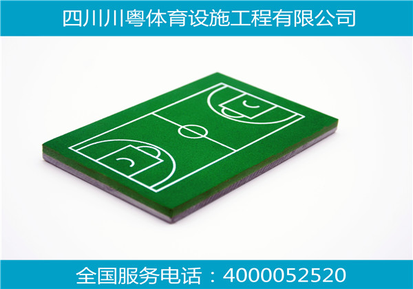 川粤体育为您介绍：硅pu球场施工及使用保养的注意事项(图1)