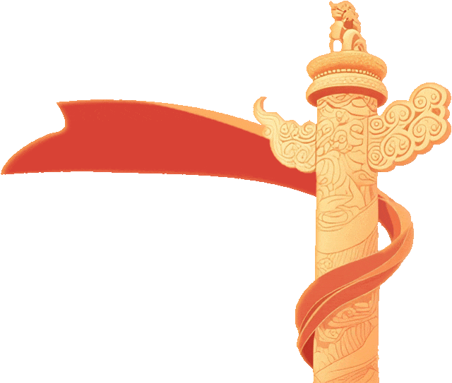 红旗携600㎡沉浸式展台及2025全系新车重磅亮相大河国际车展(图1)