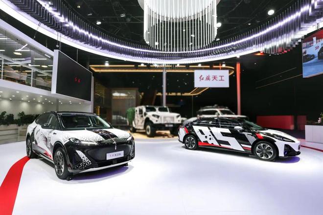 红旗携600㎡沉浸式展台及2025全系新车重磅亮相大河国际车展(图2)