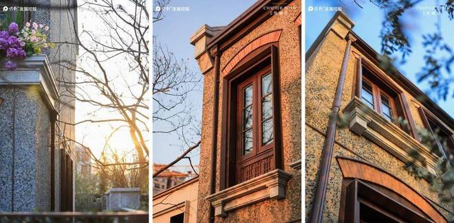 ㉿保利外滩序 保利外滩序官方售楼处发布：核心的低密奢宅典范(图15)