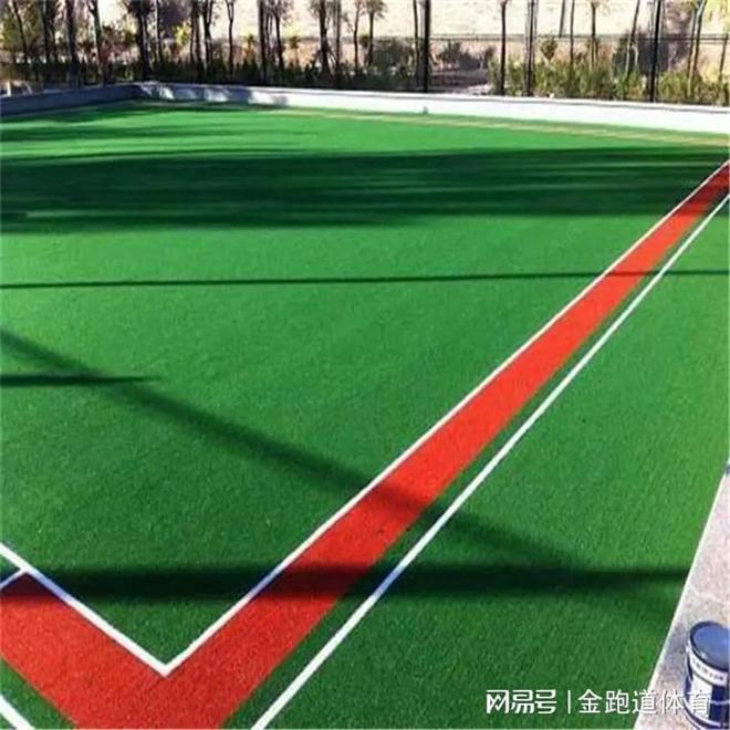 人造草坪每平米价格大揭秘！你想知道的都在这里(图4)