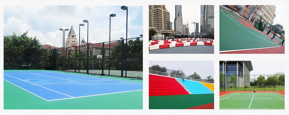 弹性丙烯酸球场材料-宜邦丽(图1)