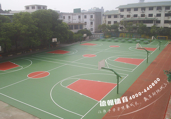 室内外篮球场的标杆---塑胶硅PU篮球场!(图1)